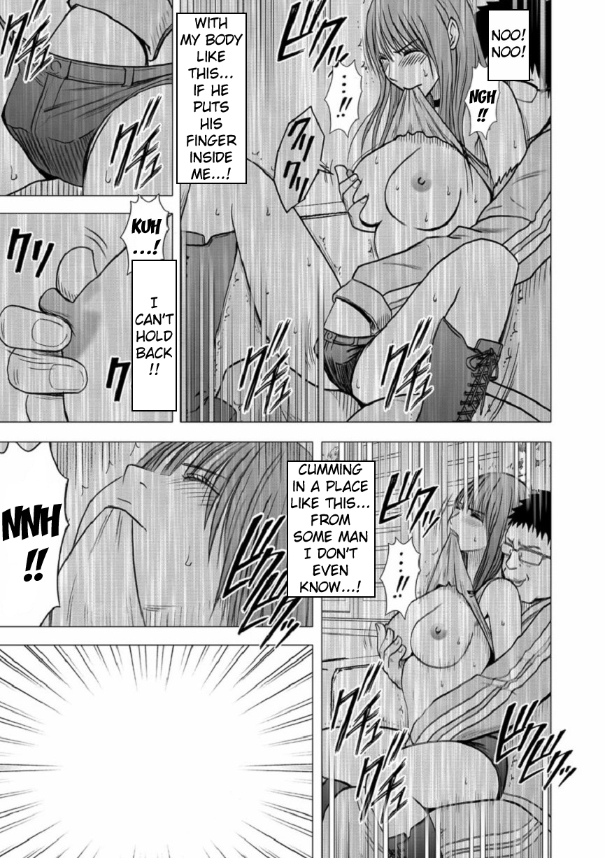 [クリムゾン]バージンアイドル[エピソード10] [英語] {キズラン}