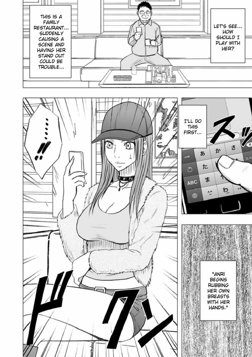 [クリムゾン]バージンアイドル[エピソード10] [英語] {キズラン}