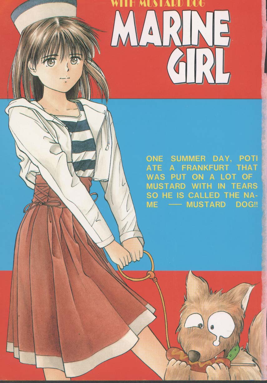 [西高坂耕平] KISS♡はVIRGIN