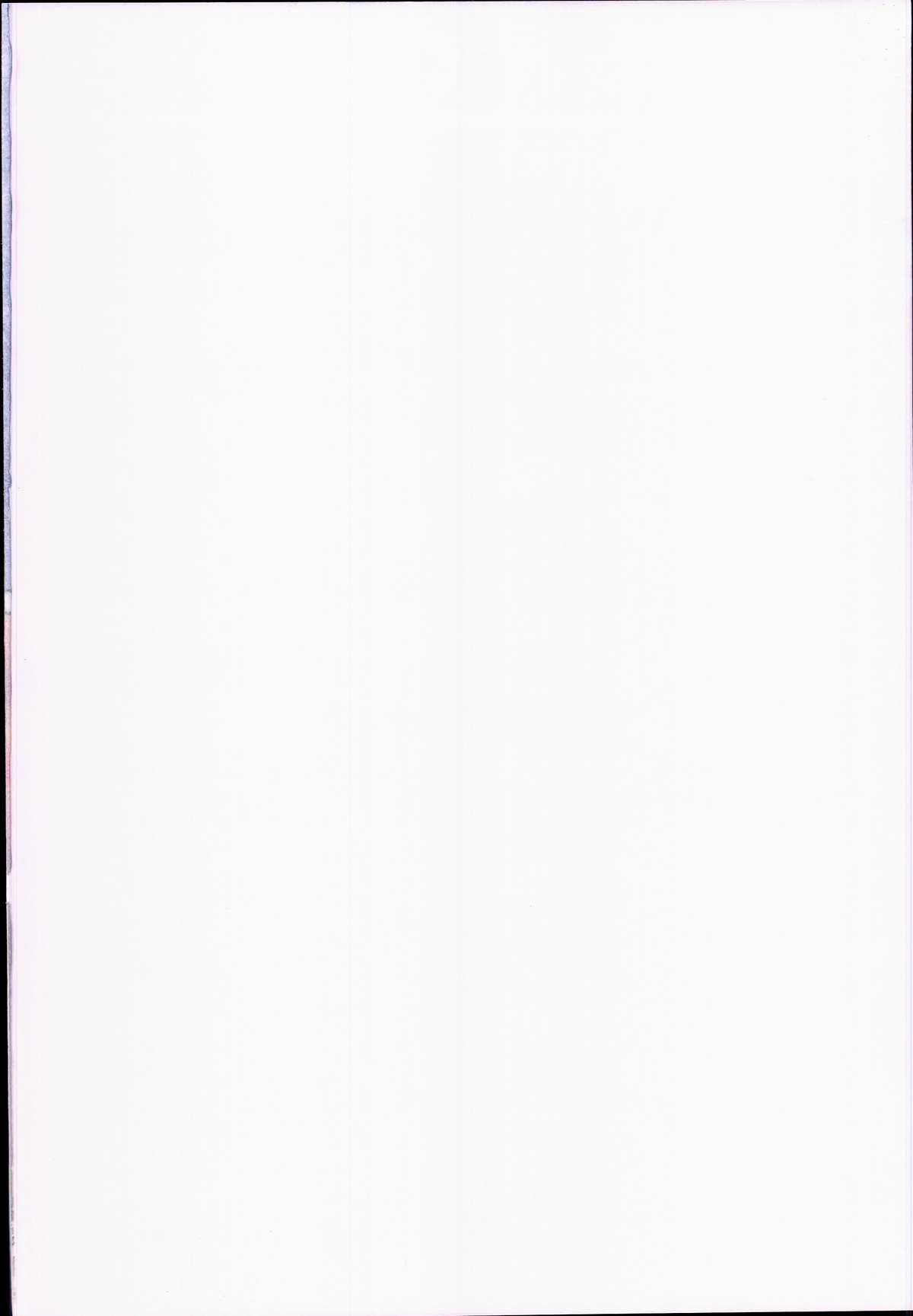 (C89) [アトリエ丸和 (丸和太郎)] 奥様はiDOL -佐久間まゆ編- (アイドルマスター シンデレラガールズ)