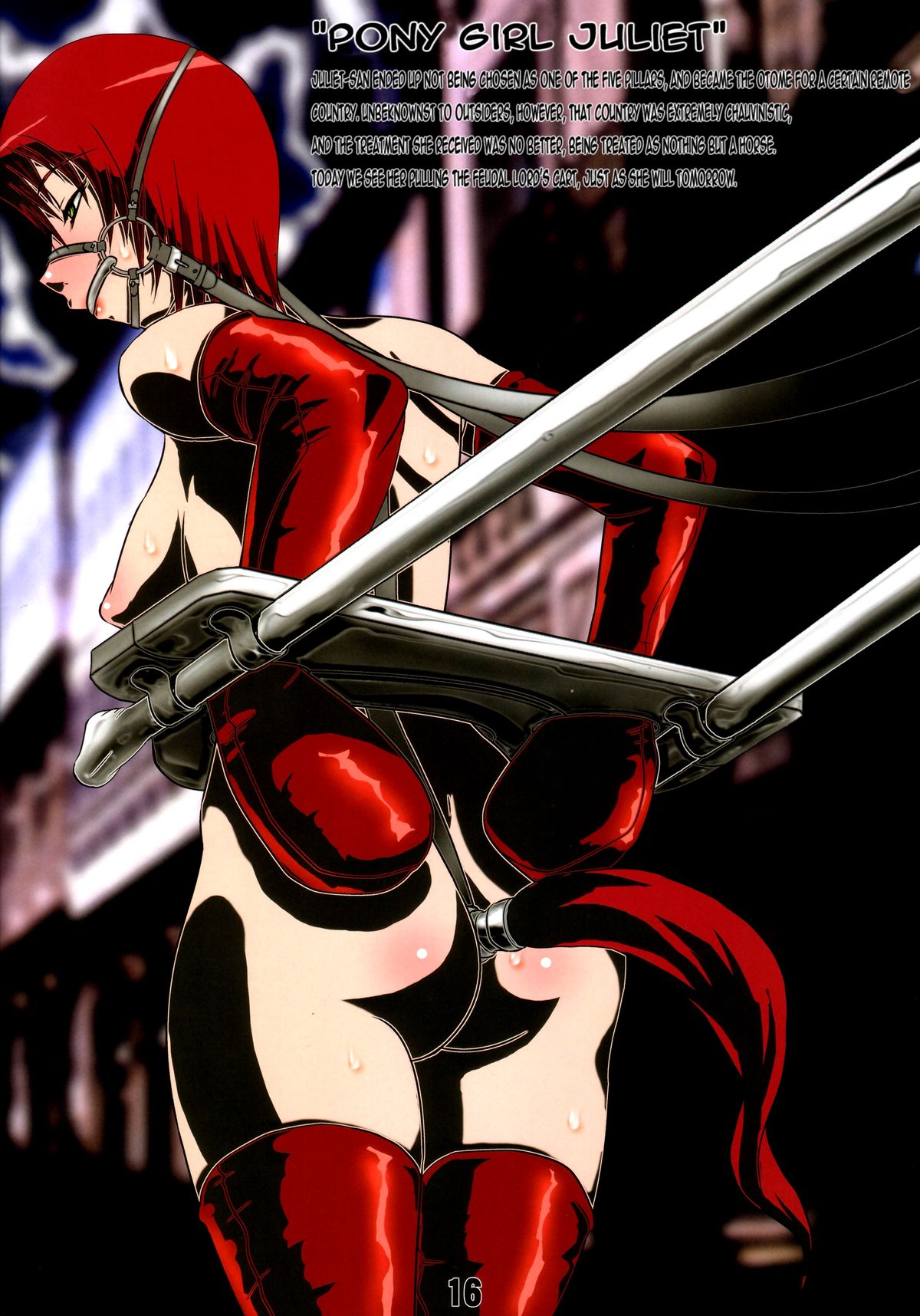 (サンクリ33) [藤棚 (藤渡)] 乙女のビフォーアフター (舞-乙HiME) [英訳]