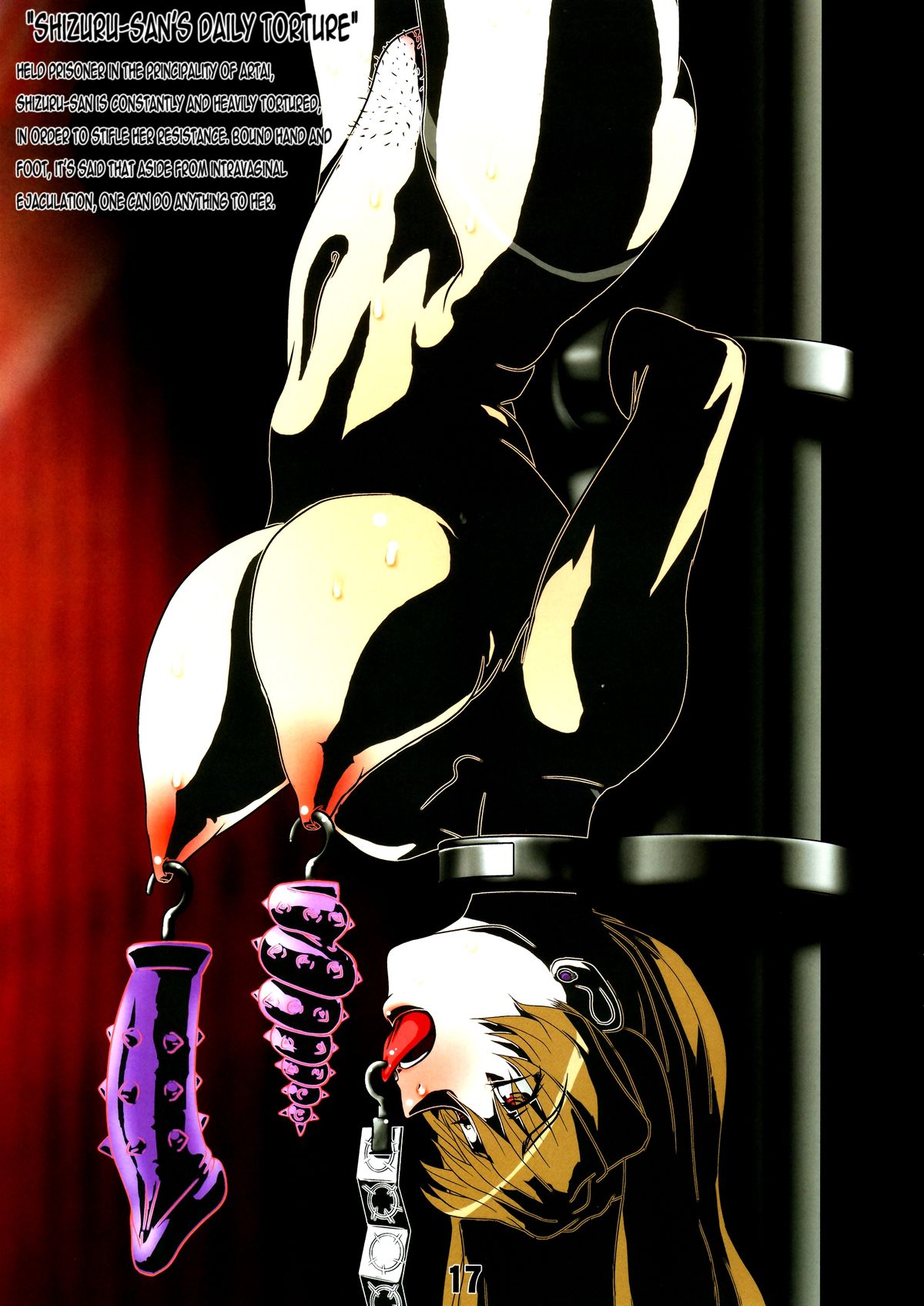 (サンクリ33) [藤棚 (藤渡)] 乙女のビフォーアフター (舞-乙HiME) [英訳]