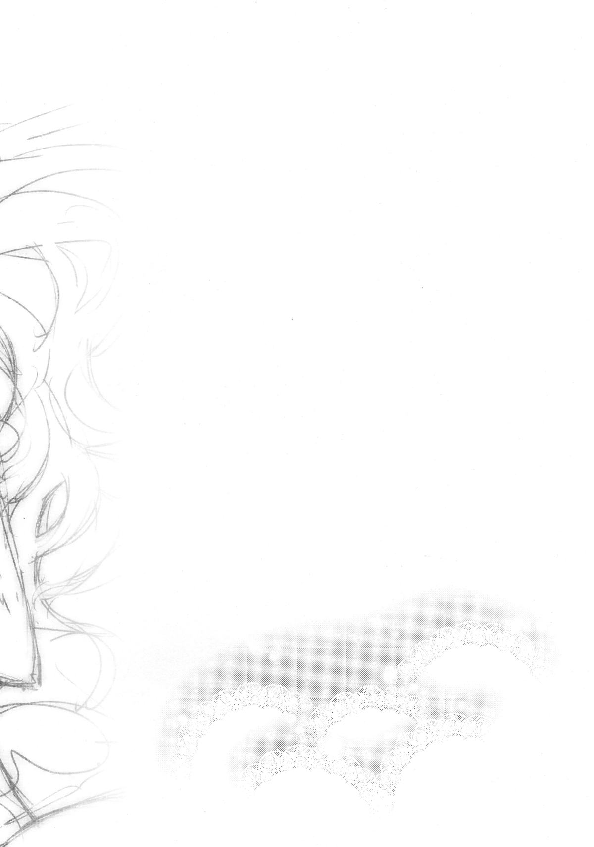 (C89) [ReDrop (宮本スモーク、おつまみ)] Cinderella,僕だけのスマイル島村卯月 (アイドルマスター シンデレラガールズ) [中国翻訳]