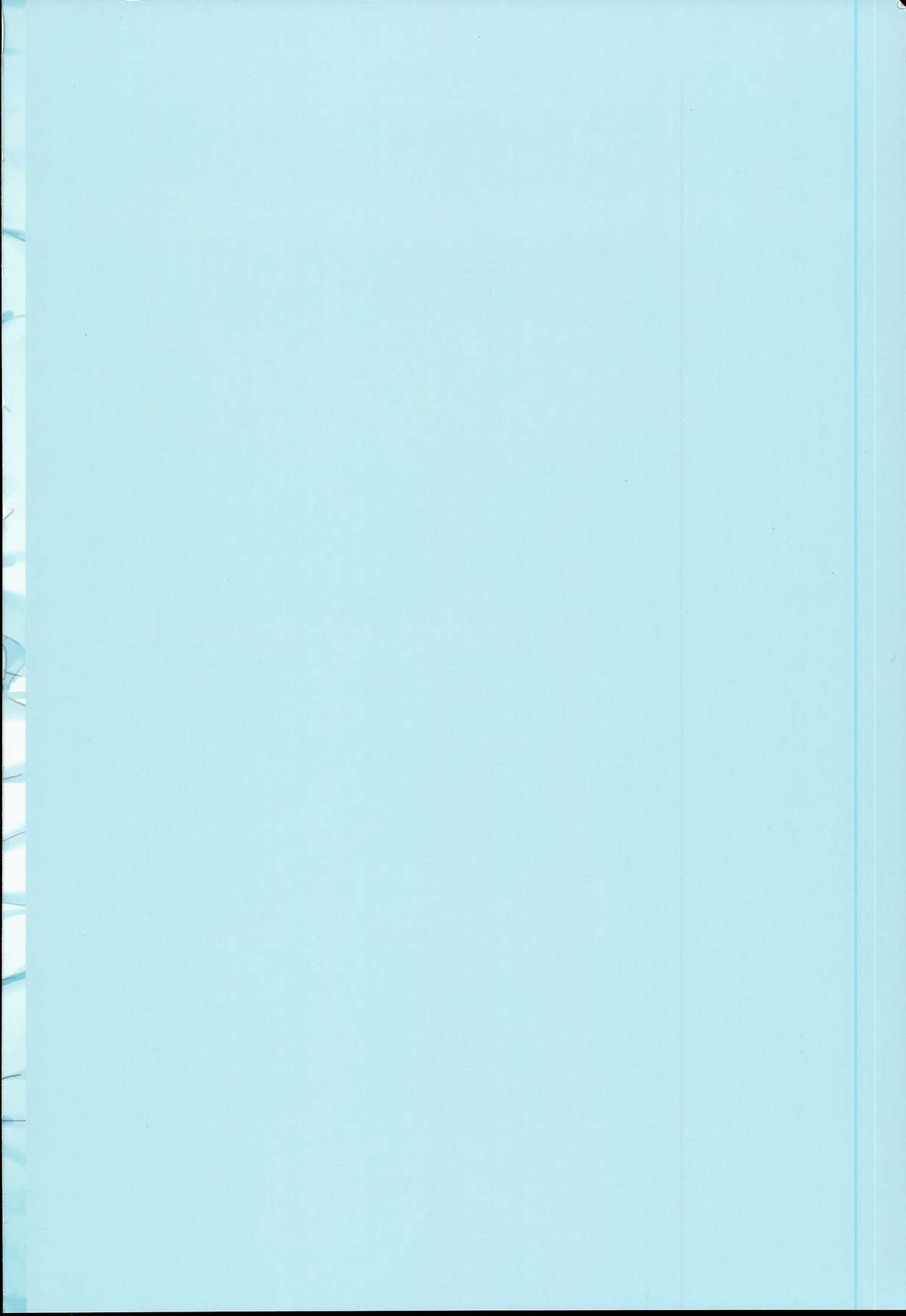 (C89) [少女騎士団 (大槍葦人)] OFF SHOt 2 (アイドルマスター シンデレラガールズ)