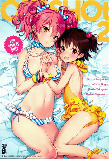 (C89) [少女騎士団 (大槍葦人)] OFF SHOt 2 (アイドルマスター シンデレラガールズ)