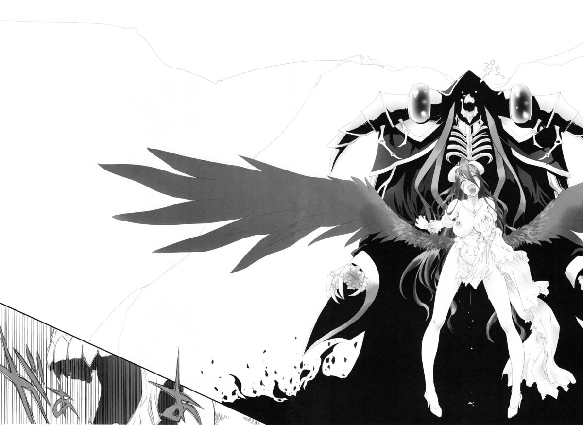 (C89) [UROBOROS (うたたねひろゆき)] あるあるあるべどさま (オーバーロード)