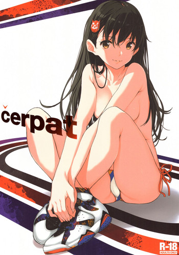 (C89) [猫マル商店 (saitom)] cerpat