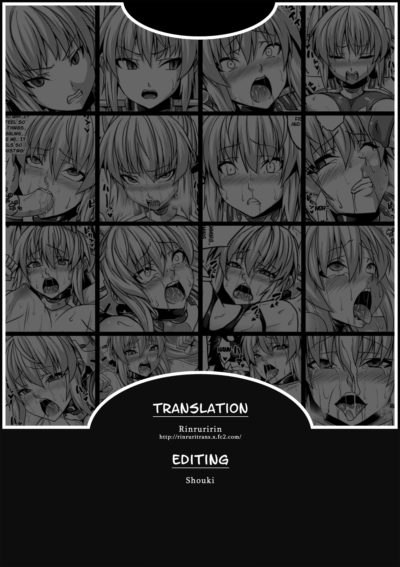 [ソメジマ] ジャスティス (コミックアンリアル 2014年12月号 Vol.52) [英訳] [DL版]