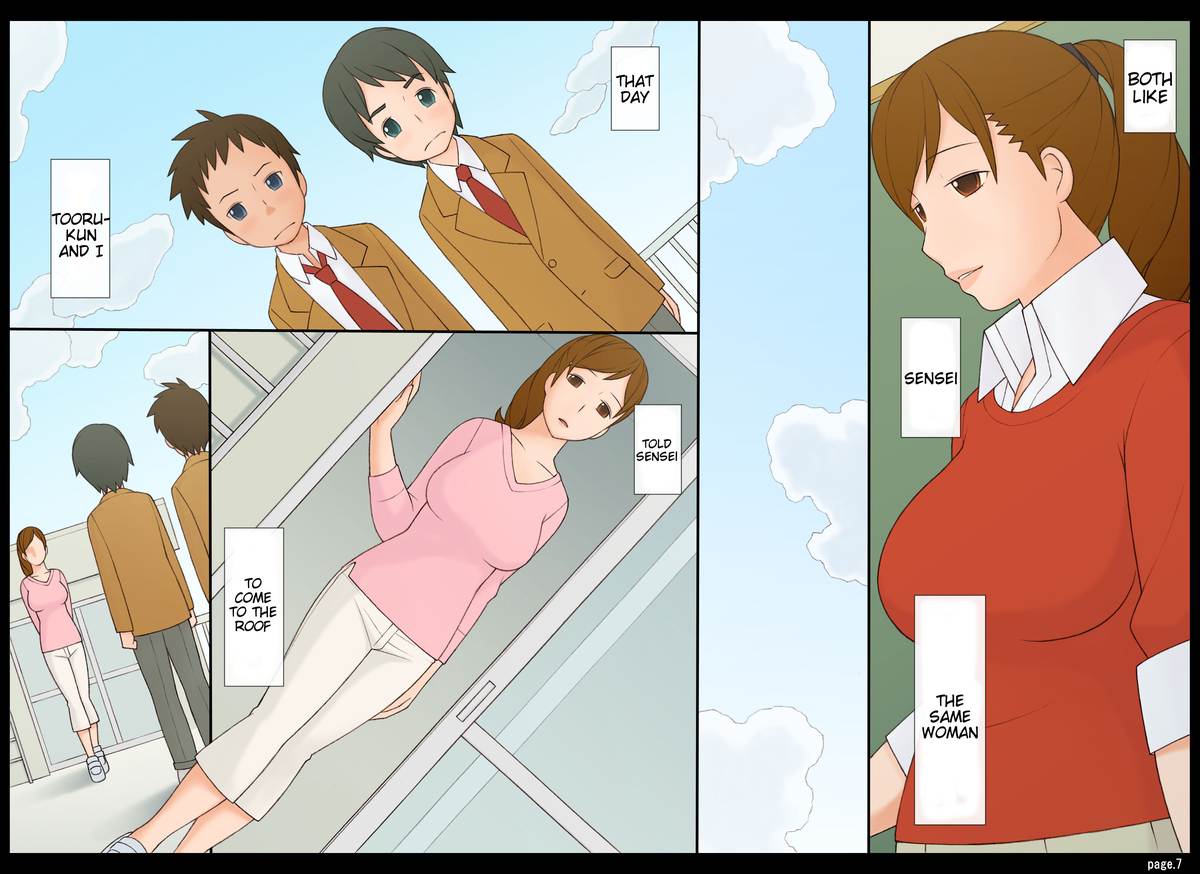 [ぽんふぁーず] ぽんふぁーずvol.8「誘惑‐二人だけの秘密‐」編PART1 [英訳]