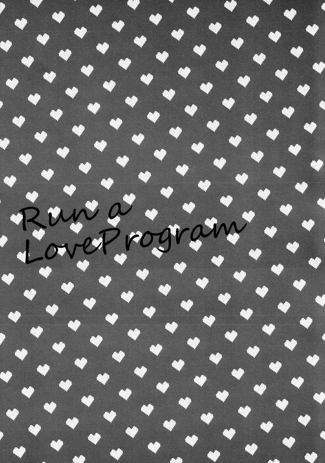 [Lyricalize (市川いちこ)] Run a Love Program (ベイマックス)