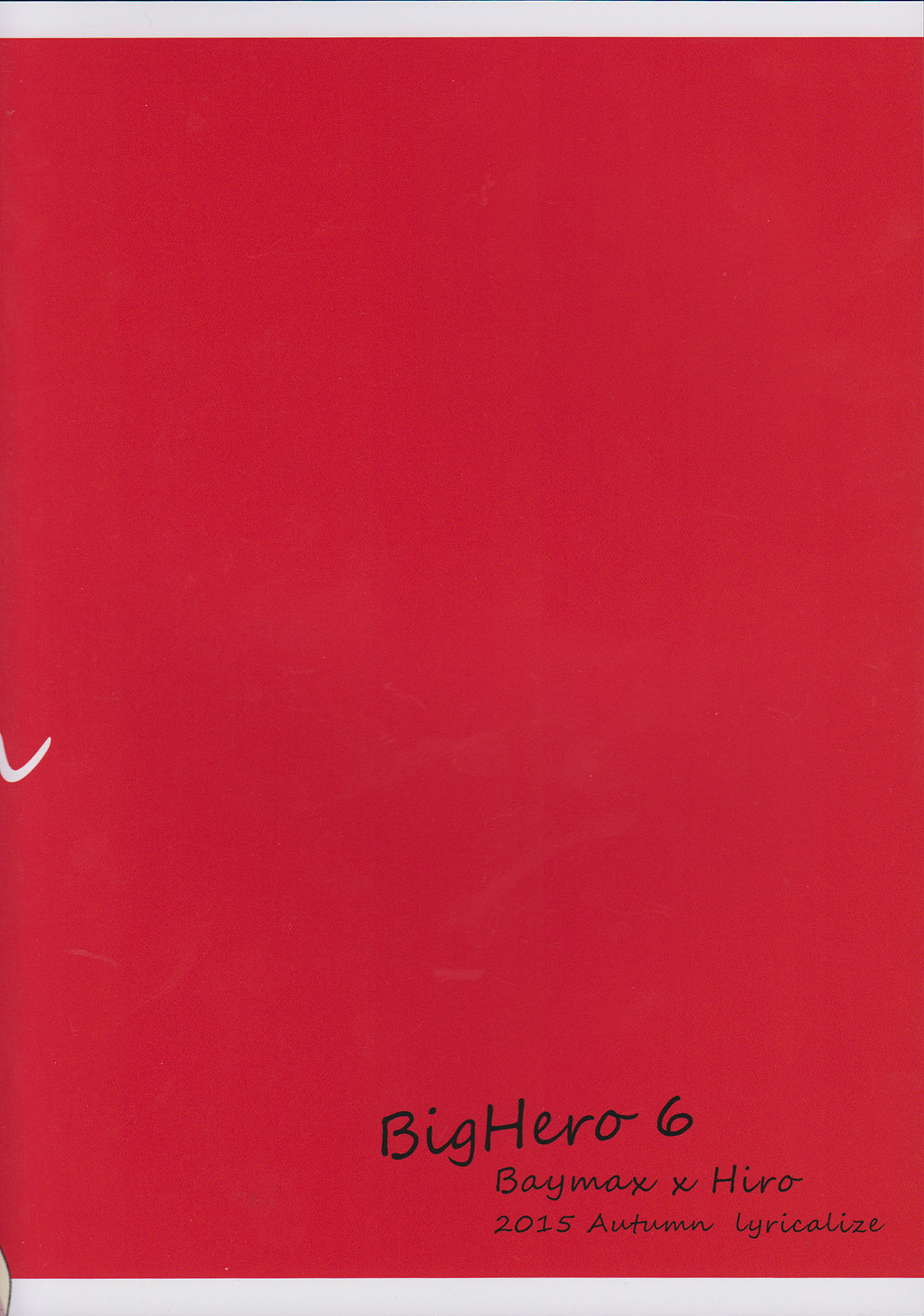 [Lyricalize (市川いちこ)] Run a Love Program (ベイマックス)