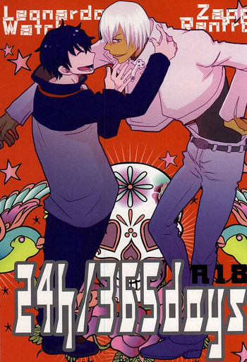 [PizzaBurger (マヨ)] 24h/365days (血界戦線)