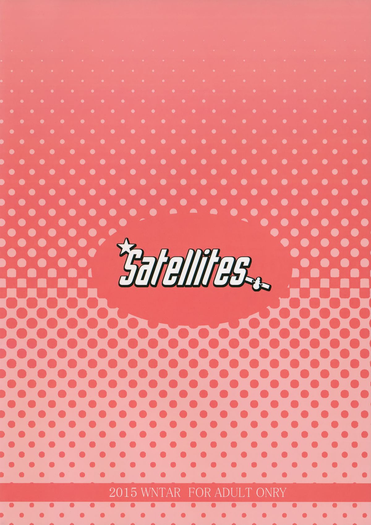 (C89) [Satellites (サテツ)] LORIM (東方Project)