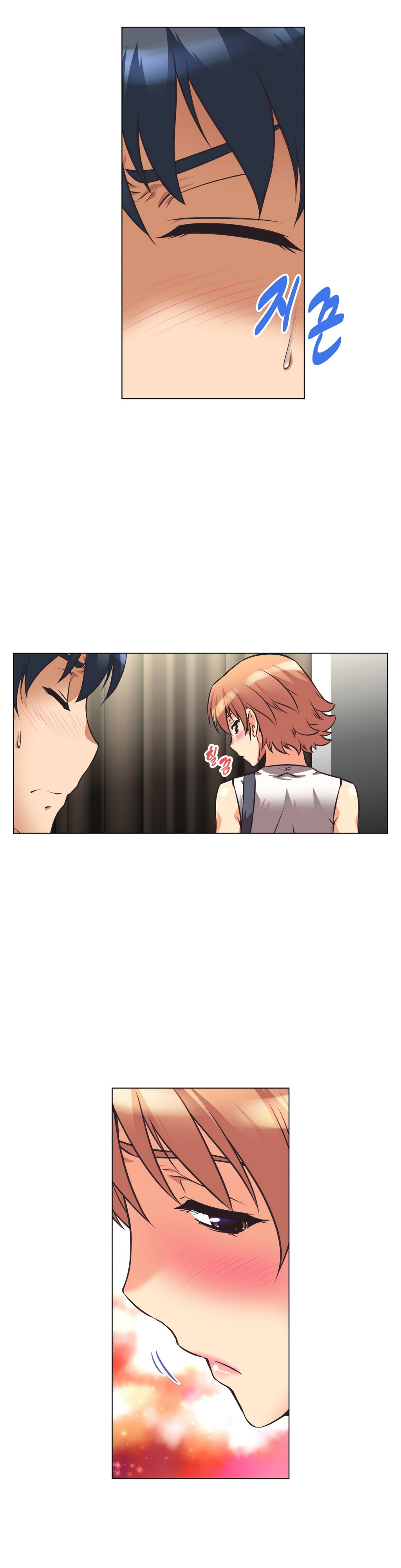 Brawling Go 0-13 Chapters（続き）