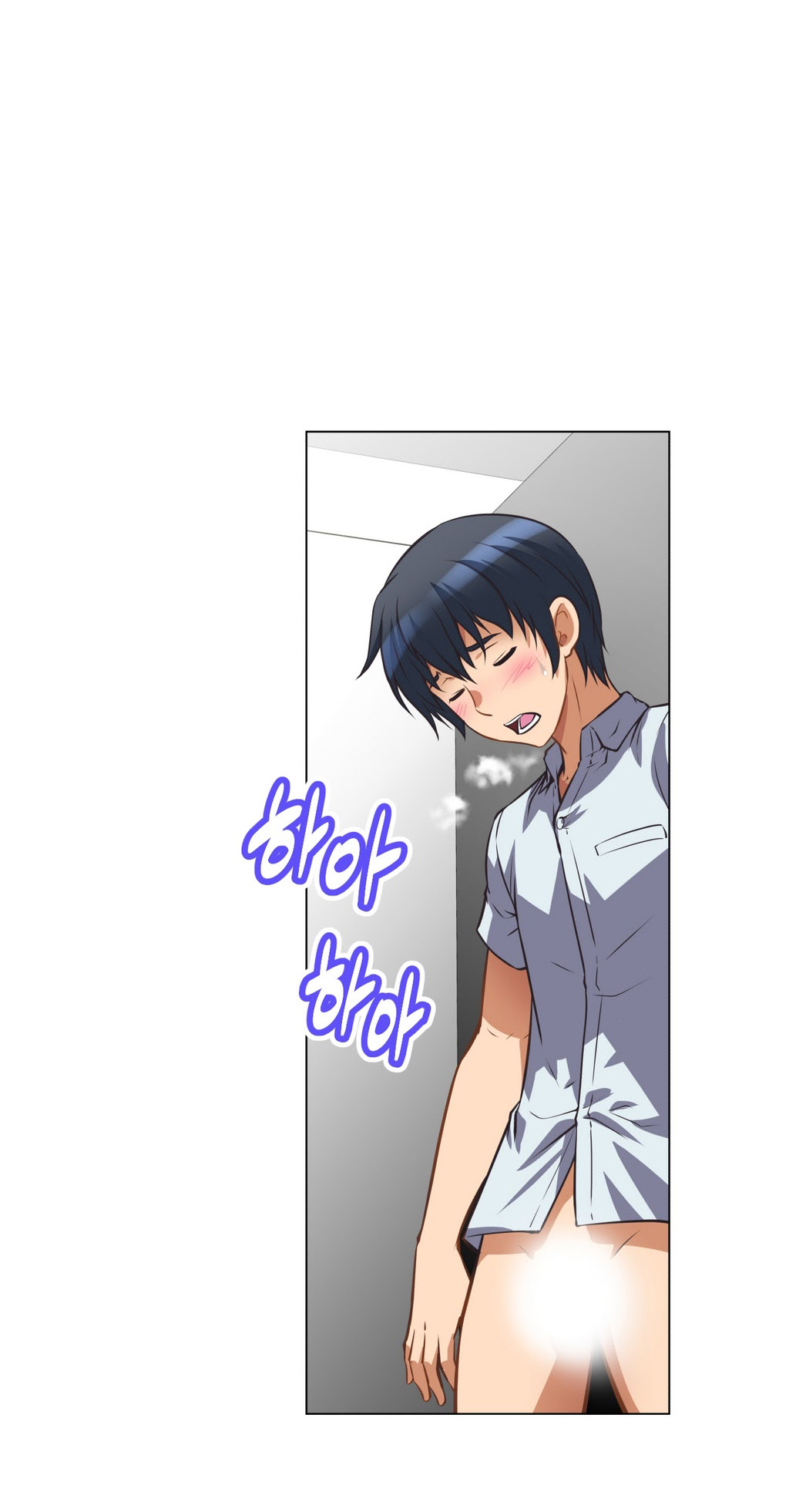 Brawling Go 0-13 Chapters（続き）