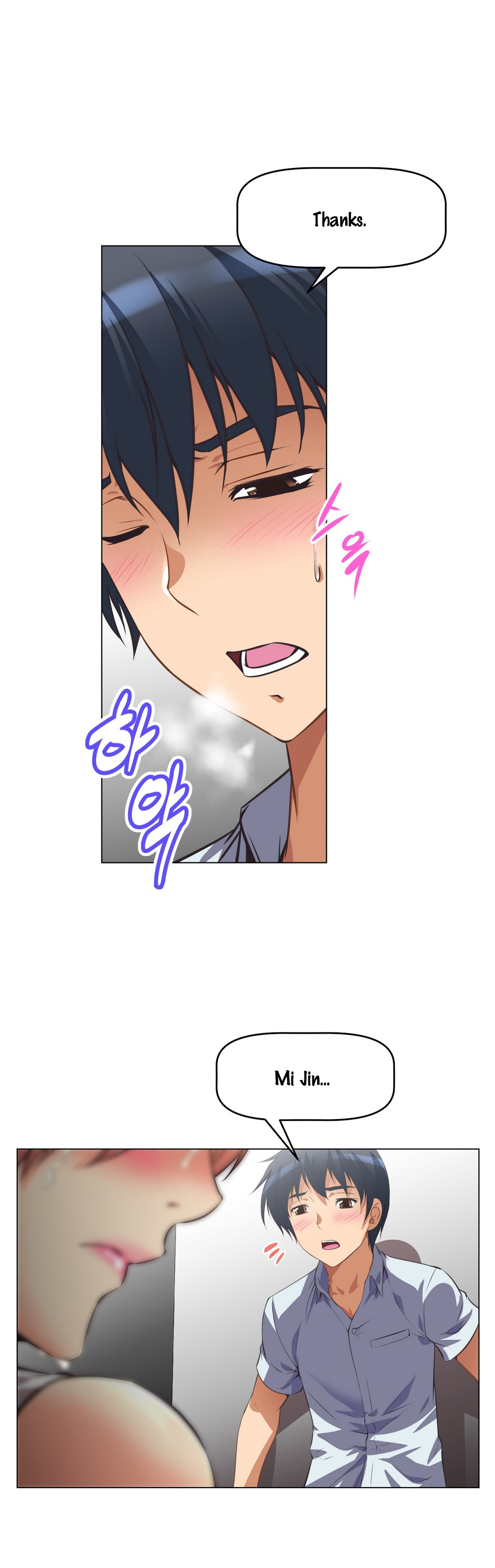 Brawling Go 0-13 Chapters（続き）