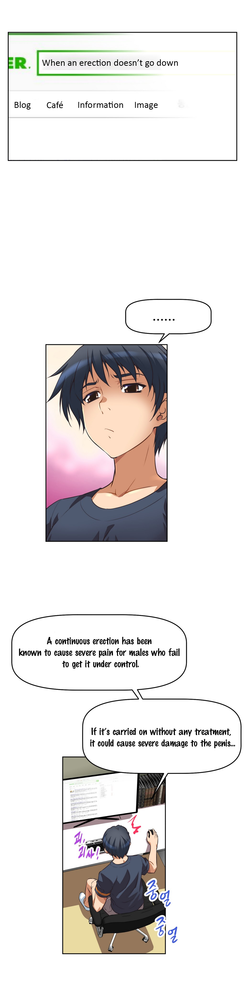 Brawling Go 0-13 Chapters（続き）