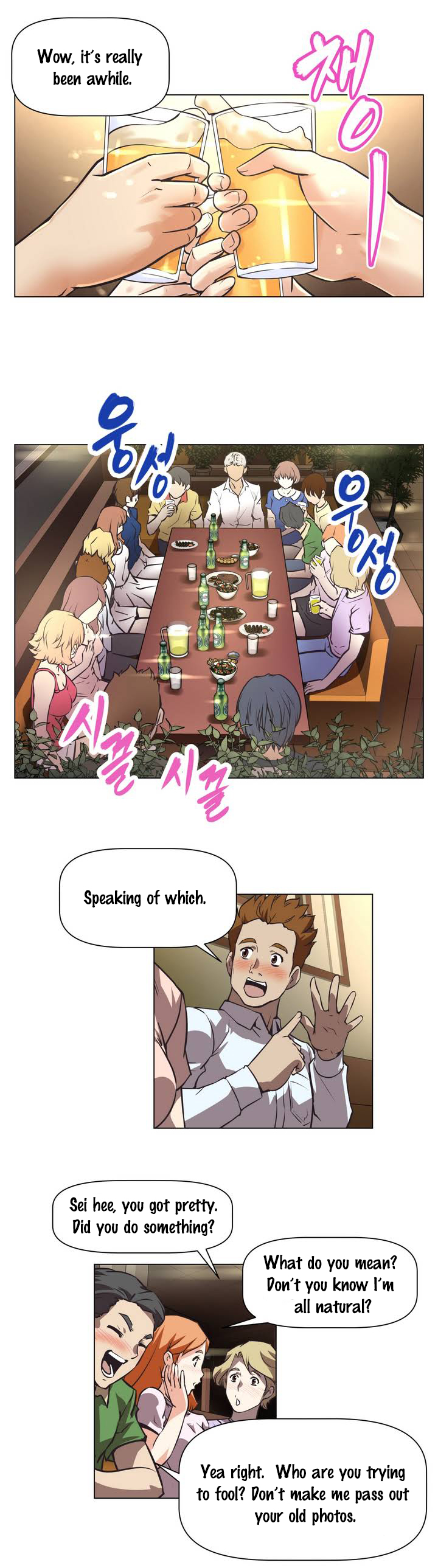 Brawling Go 0-13 Chapters（続き）