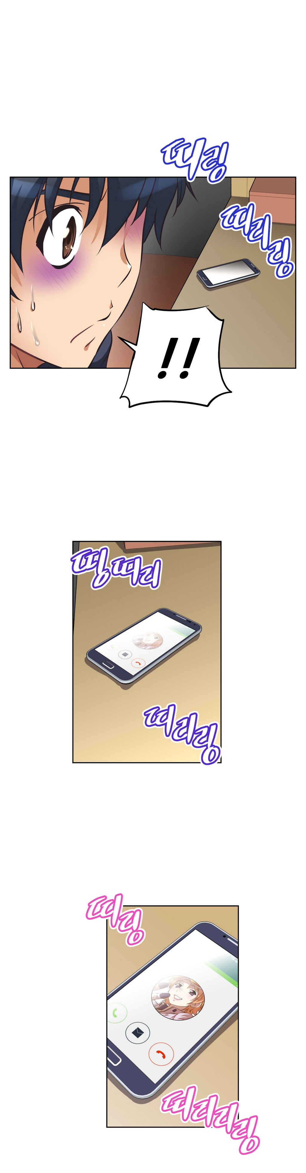 Brawling Go 0-13 Chapters（続き）