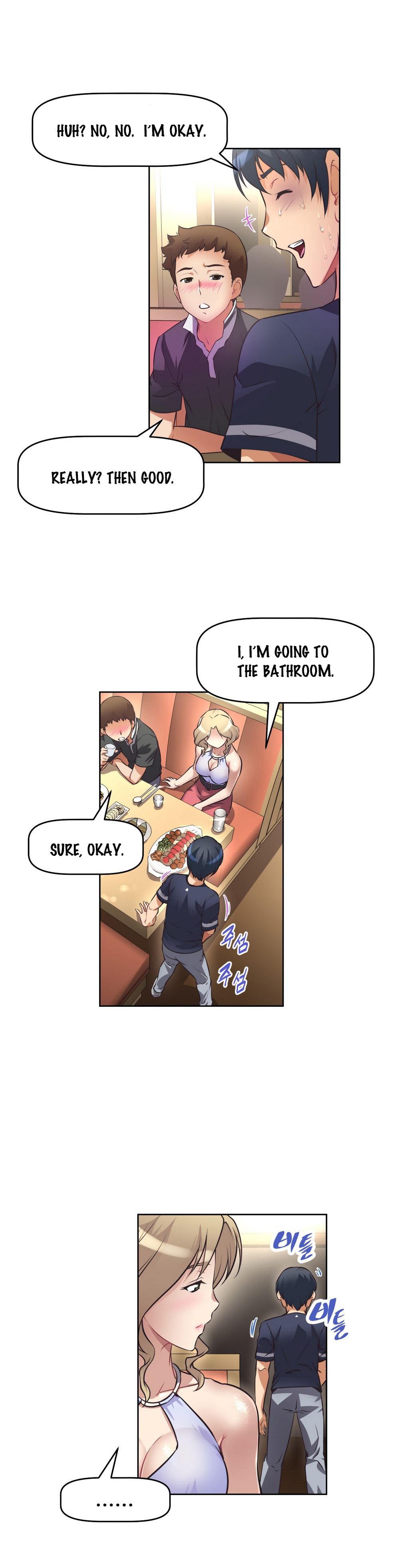 Brawling Go 0-13 Chapters（続き）