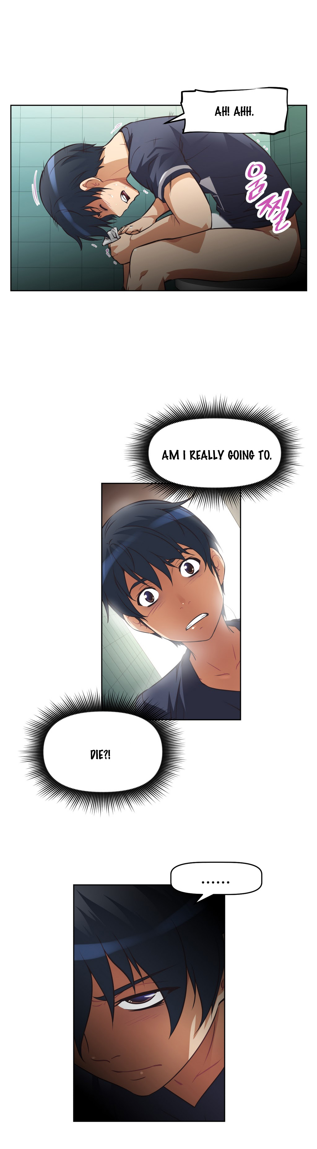 Brawling Go 0-13 Chapters（続き）