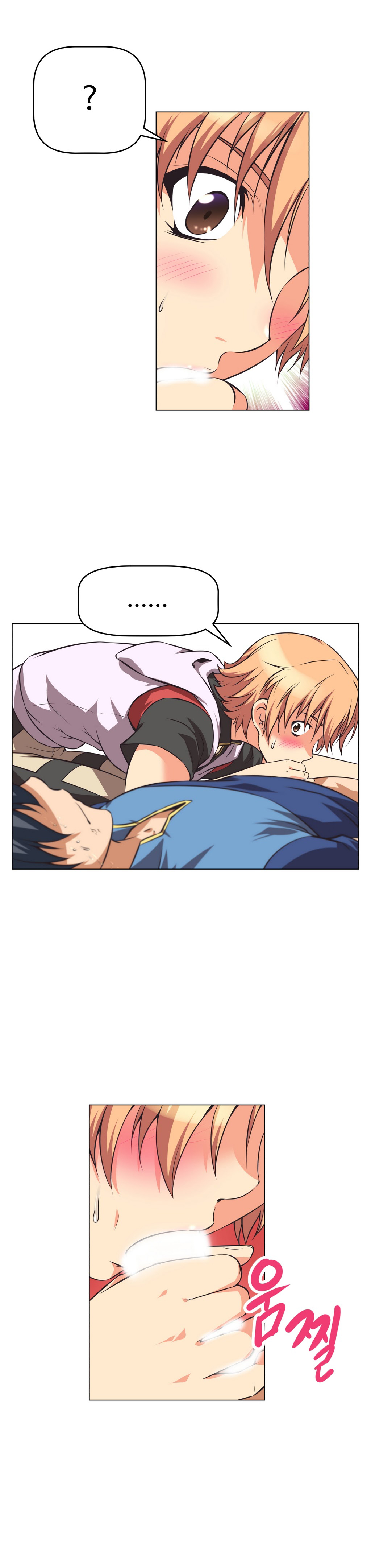 Brawling Go 0-13 Chapters（続き）