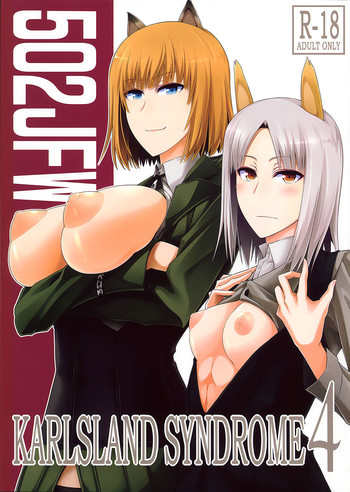(C87) [モンモー牧場 (ウーロン・レイ)] KARLSLAND SYNDROME 4 (ストライクウィッチーズ) [英訳]