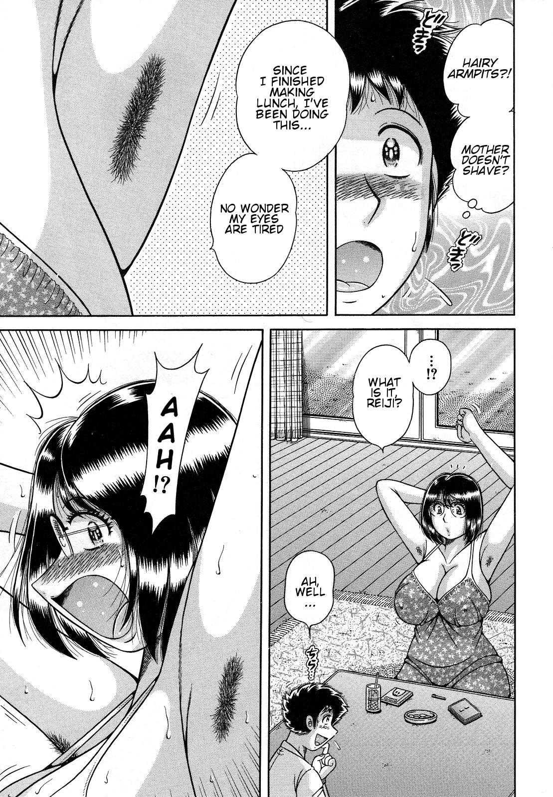 [海野幸] 熟母遊戯 [英訳] [無修正]