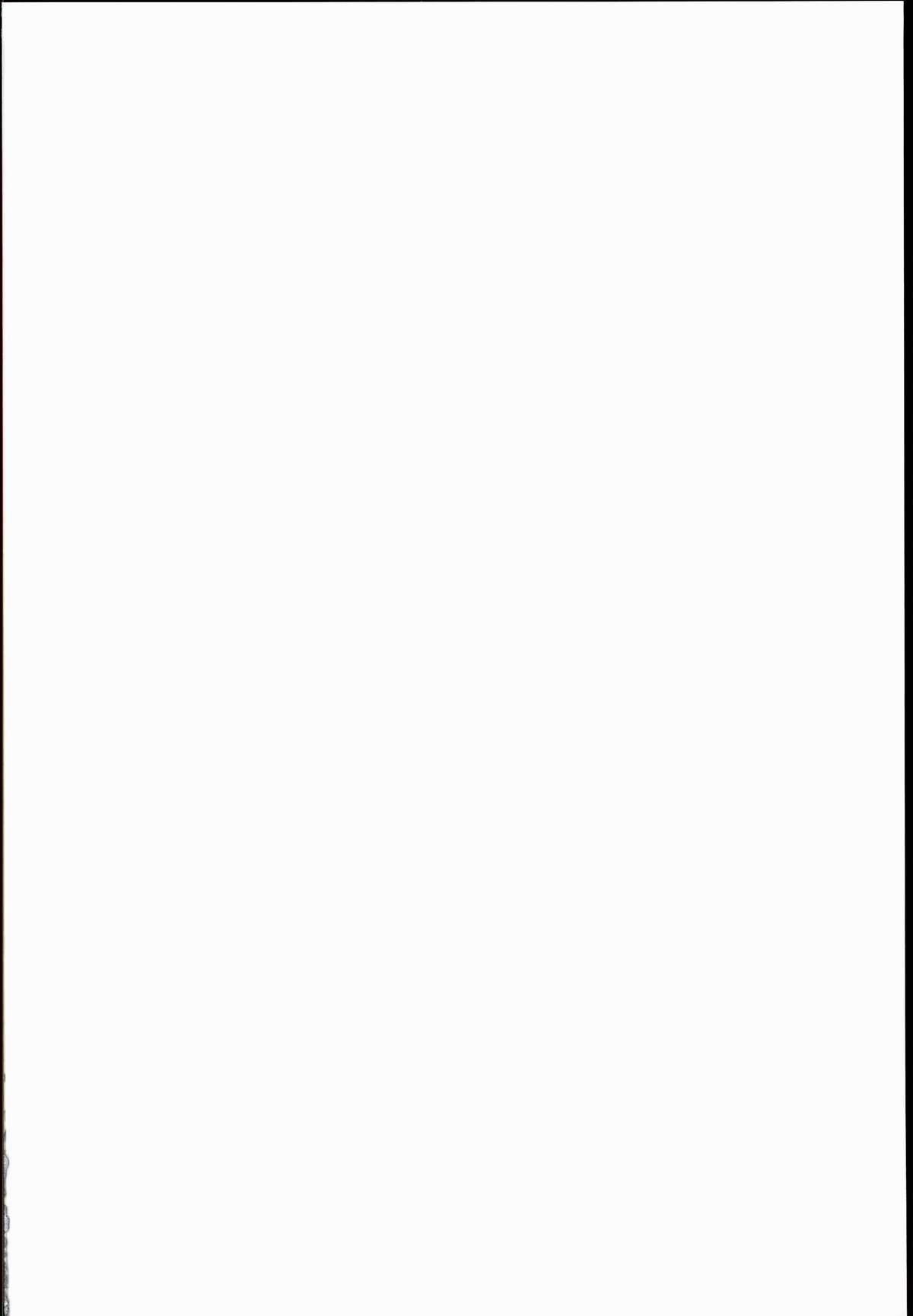 (C89) [H-SQUAD (ぐりえるも)] 性のモハン！～全裸朝会編～