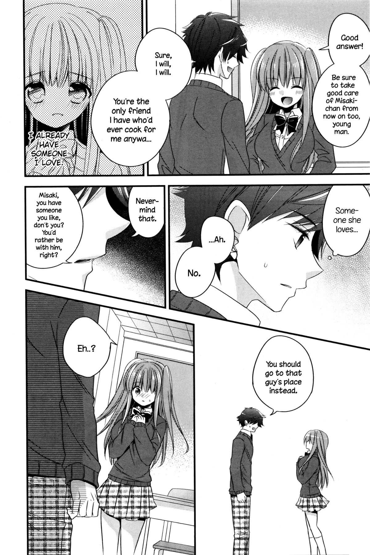 [広乃あずま] ヤキモチ・アプローチ (COMIC BAVEL 2016年1月号) [英訳]