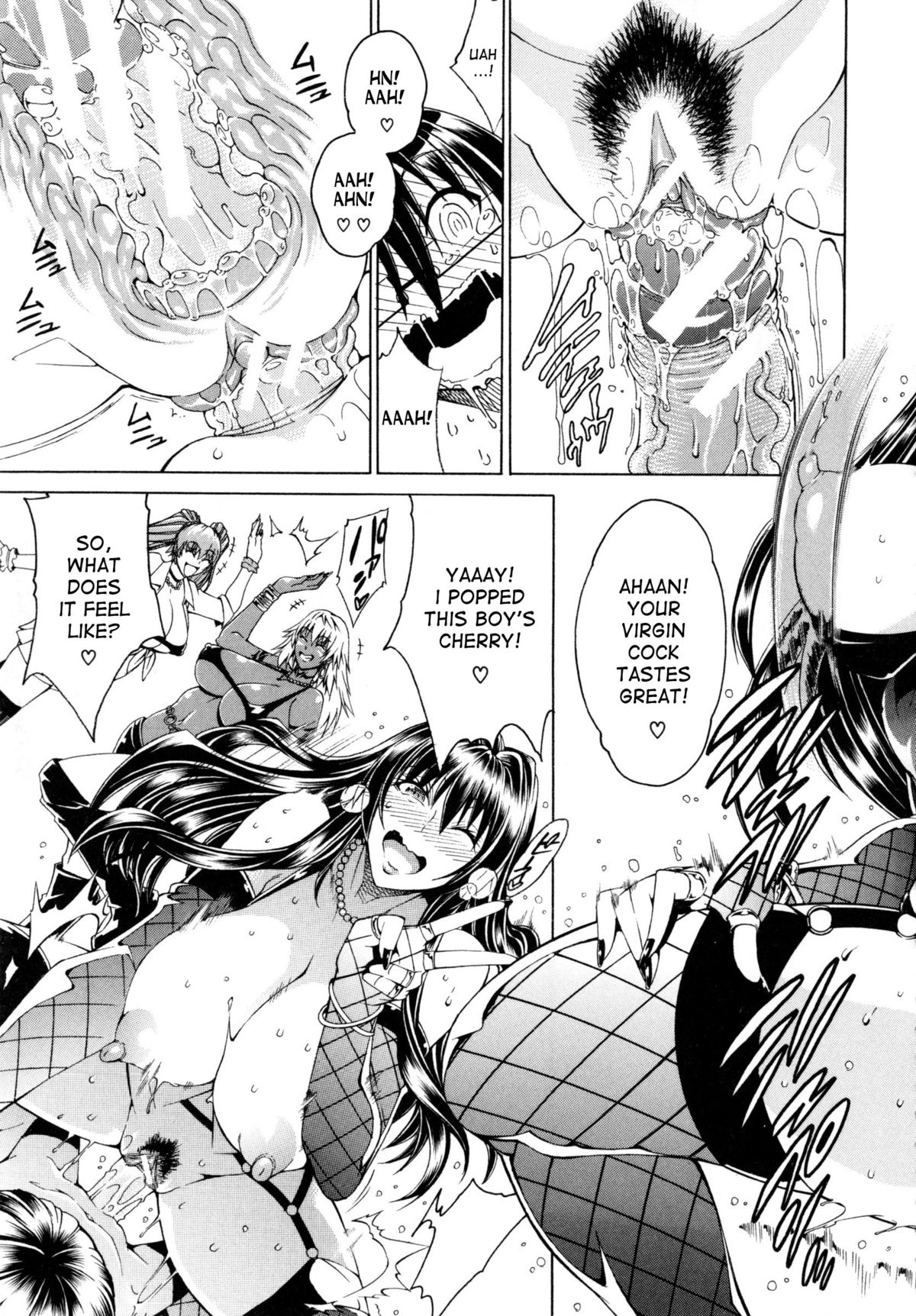 [蒼山哲] ここはビッチ街！！ 第1話 [英訳]