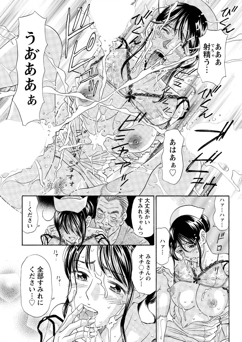 アクションピザッツ 2016年2月号 [DL版]