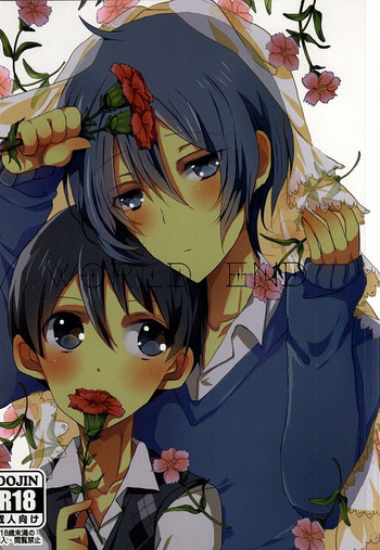 (ドラマティックチェンジ2) [trtr (たろた)] WORLD END (アイドルマスター SideM)