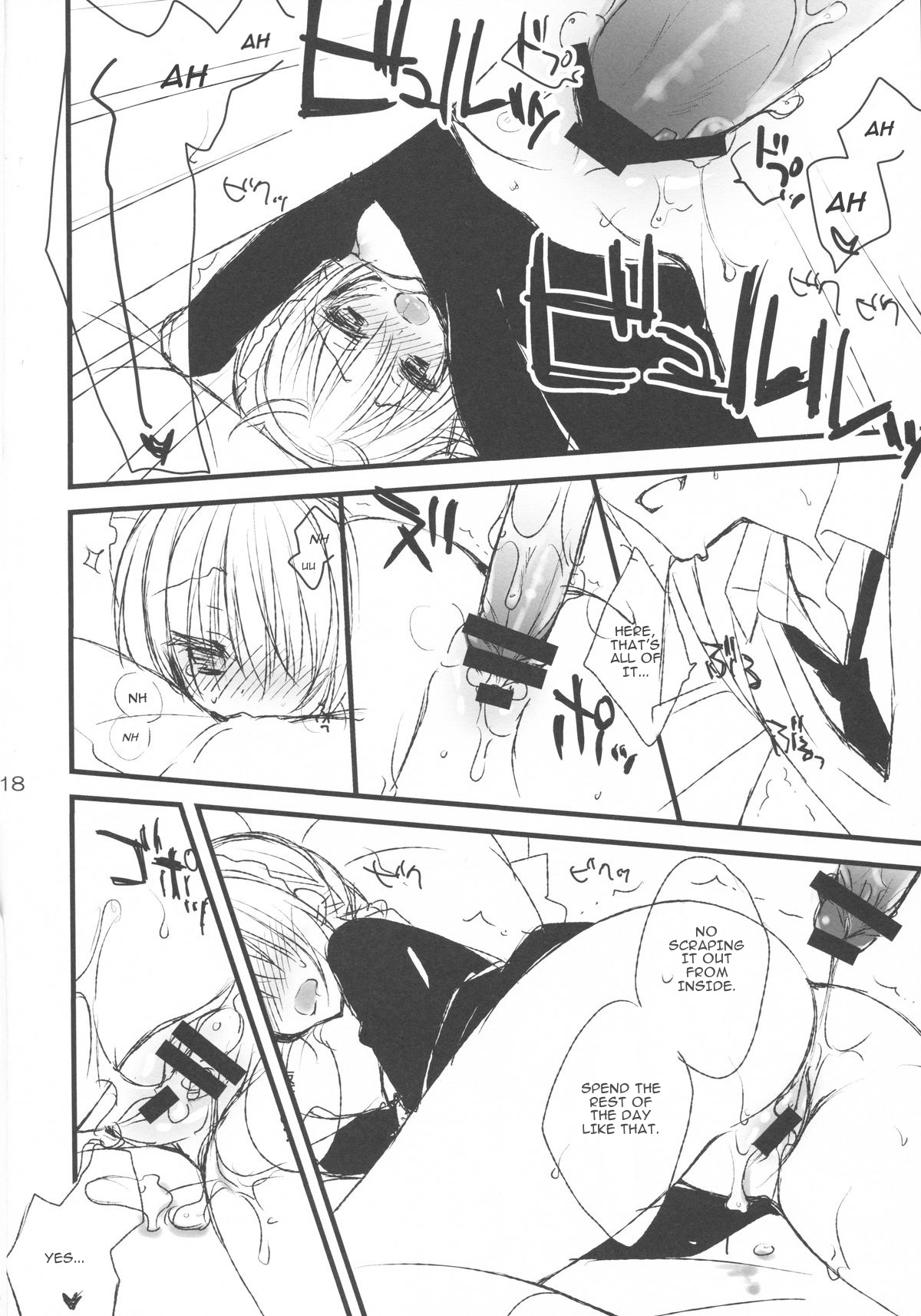 (C84) [クロネコ缶、茶常 (こぶいち、むりりん)] メイドさんの本。 [英訳]