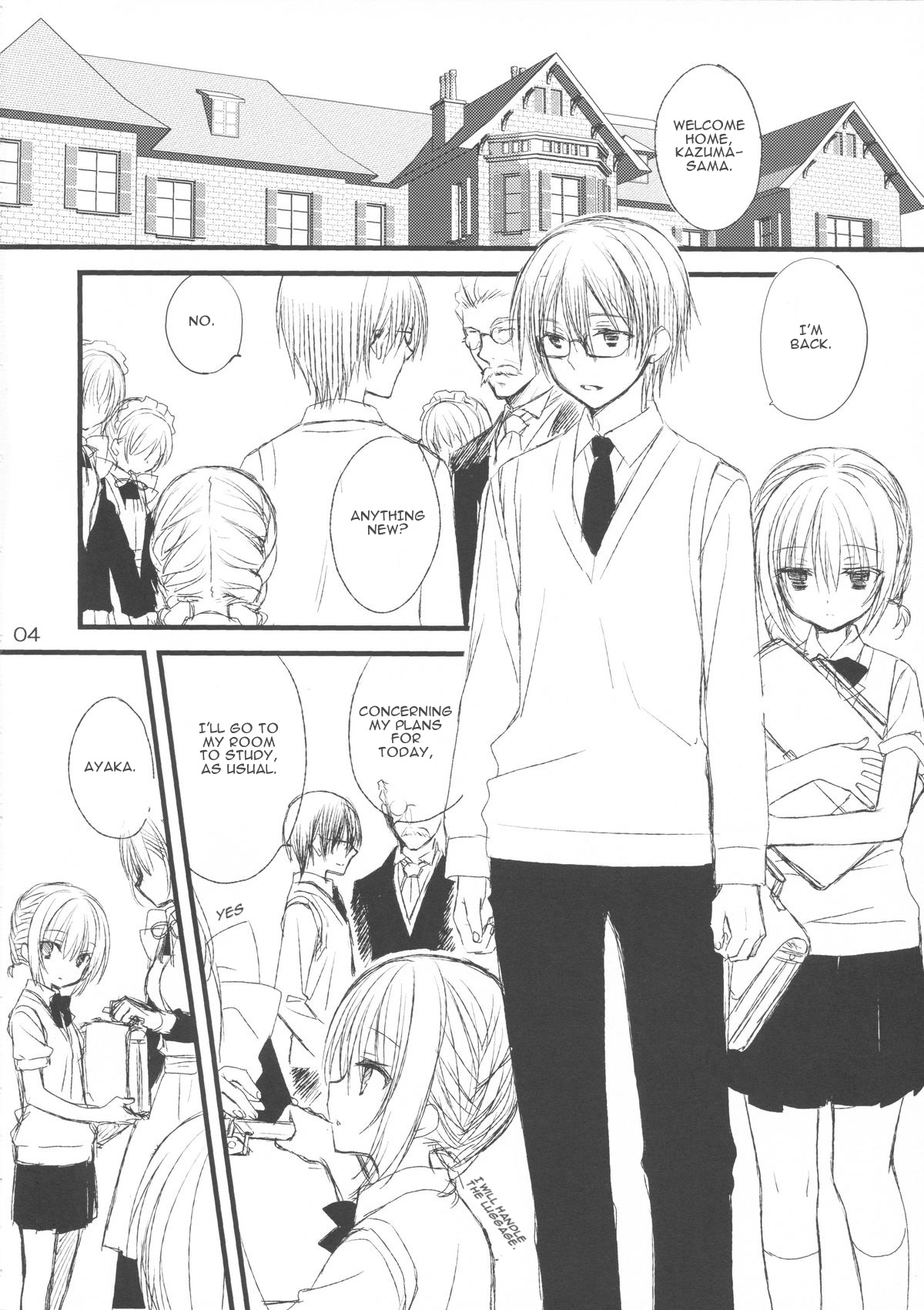 (C84) [クロネコ缶、茶常 (こぶいち、むりりん)] メイドさんの本。 [英訳]