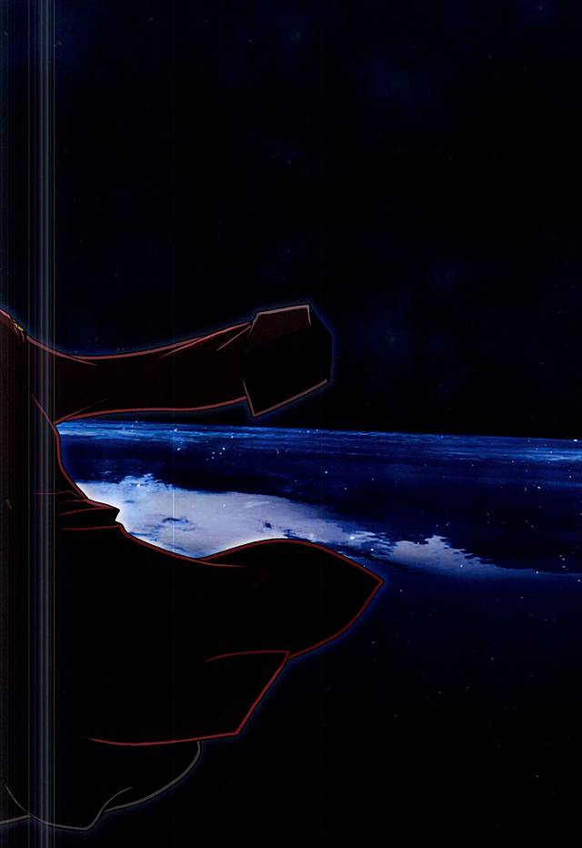 (ZEROの方舟Osaka) [ESplus (坂崎春)] UNREQUITED LOVE (アルドノア・ゼロ)