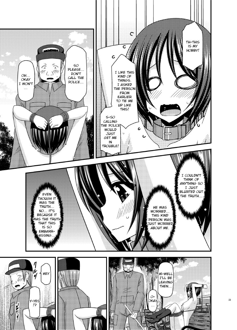 [valssu (茶琉)] 露出少女遊戯乱 上 [英訳] [DL版]