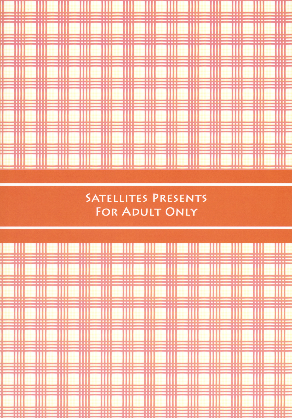 (例大祭8) [Satellites (サテツ)] 花粉幽香注意報 (東方Project) [中国翻訳]