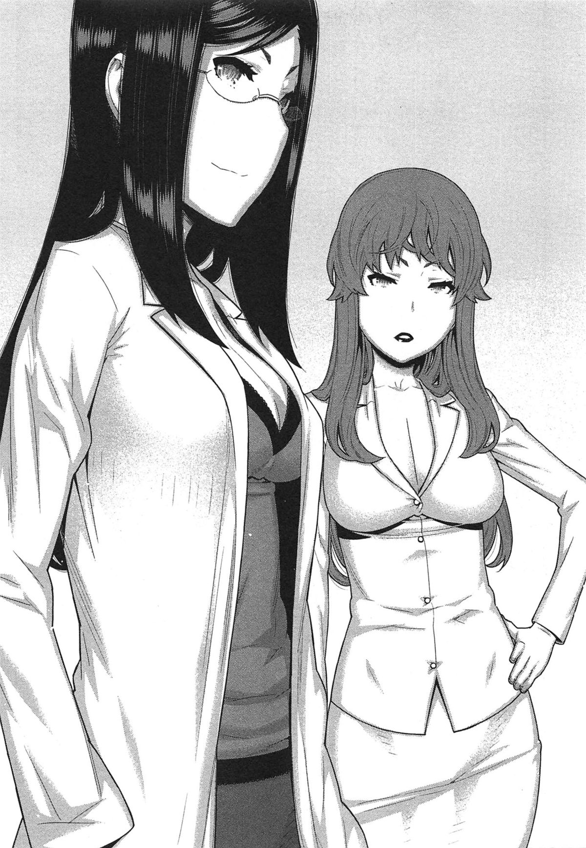 [池上竜矢] 快×開！～快感開発部へようこそ！～