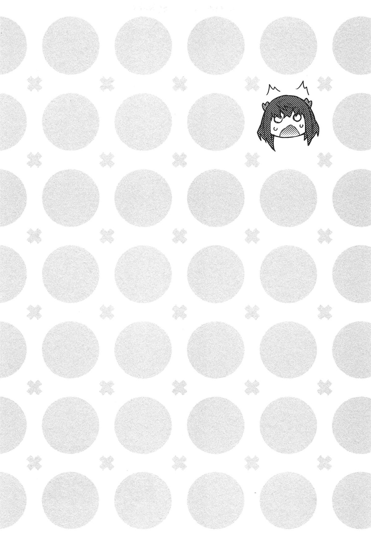 [池上竜矢] 快×開！～快感開発部へようこそ！～