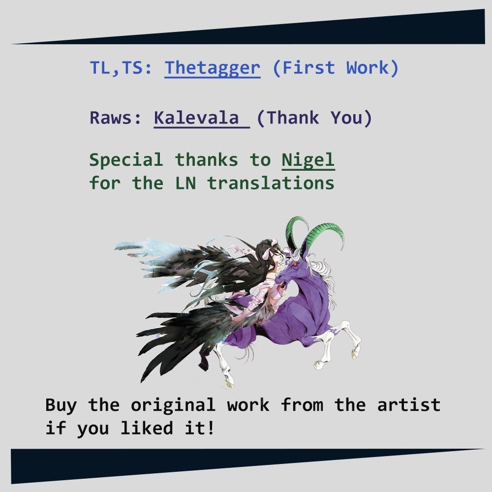 (C88) [LockerRoom (100円ロッカー)] LR-07 (オーバーロード) [英訳]