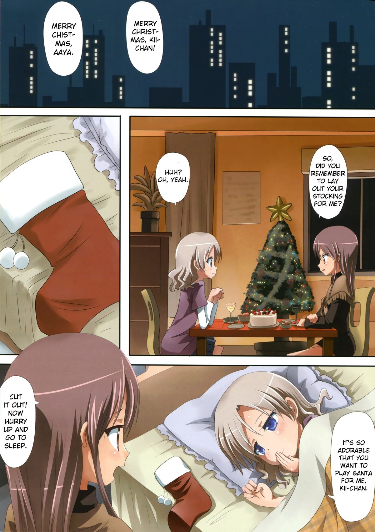 (C85) [石川プロ (石川直哉)] くっつきぼし -ないしょのおしごと- (くっつきぼし) [英訳]