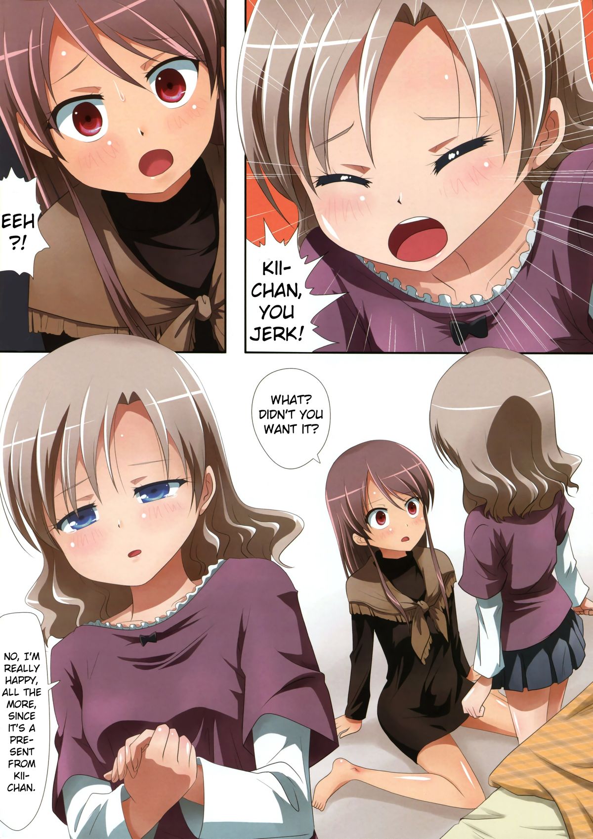 (C85) [石川プロ (石川直哉)] くっつきぼし -ないしょのおしごと- (くっつきぼし) [英訳]