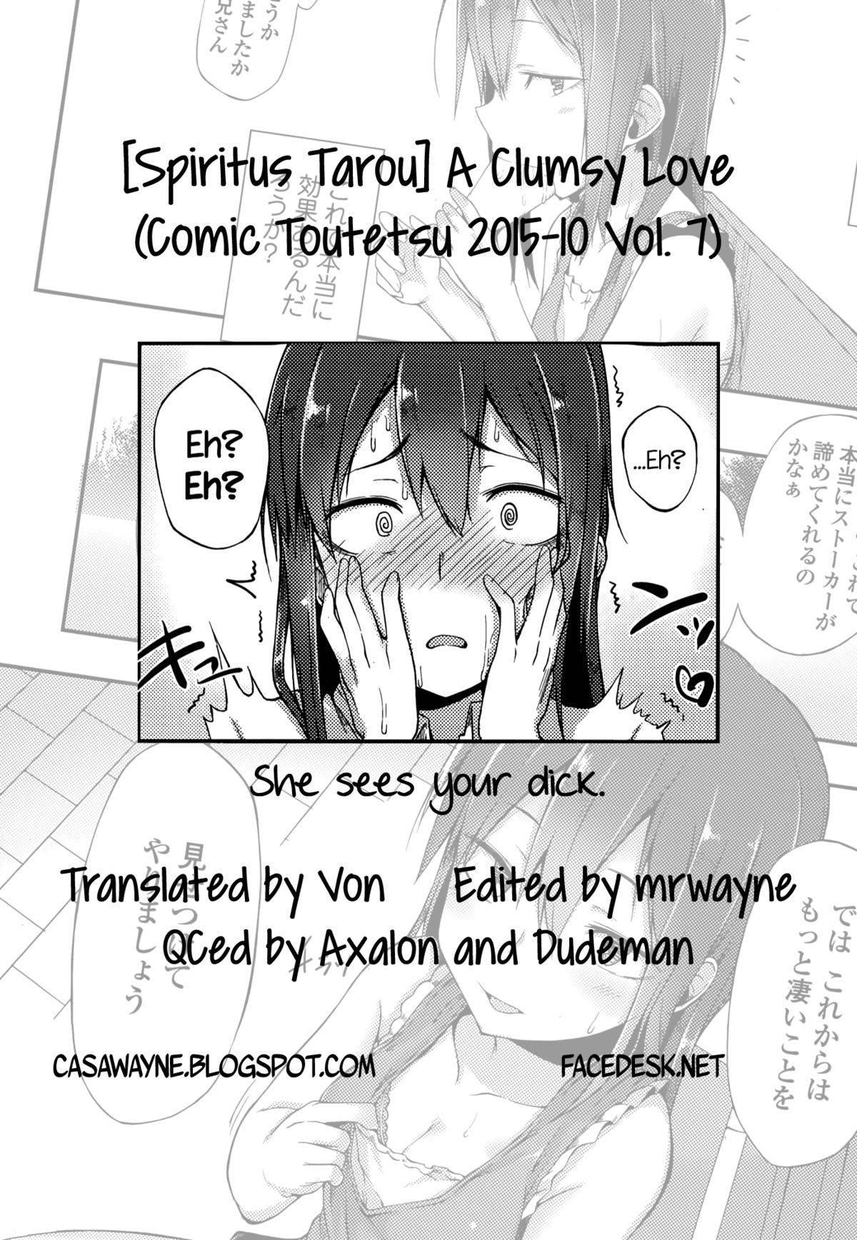 [スピリタス太郎] 不器用恋模様 (Comic 饕餮 2015年10月号 Vol.7) [英訳]