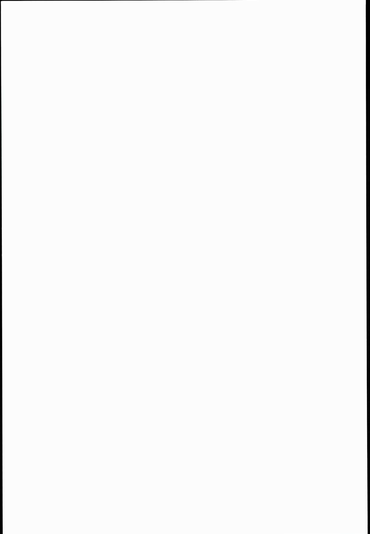 (C89) [ロケット調査室 (コザ)] 十六夜咲夜の秘密な事情 (東方Project)