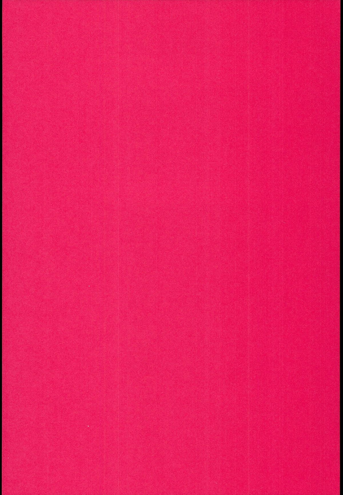 (C89) [ロケット調査室 (コザ)] 十六夜咲夜の秘密な事情 (東方Project)