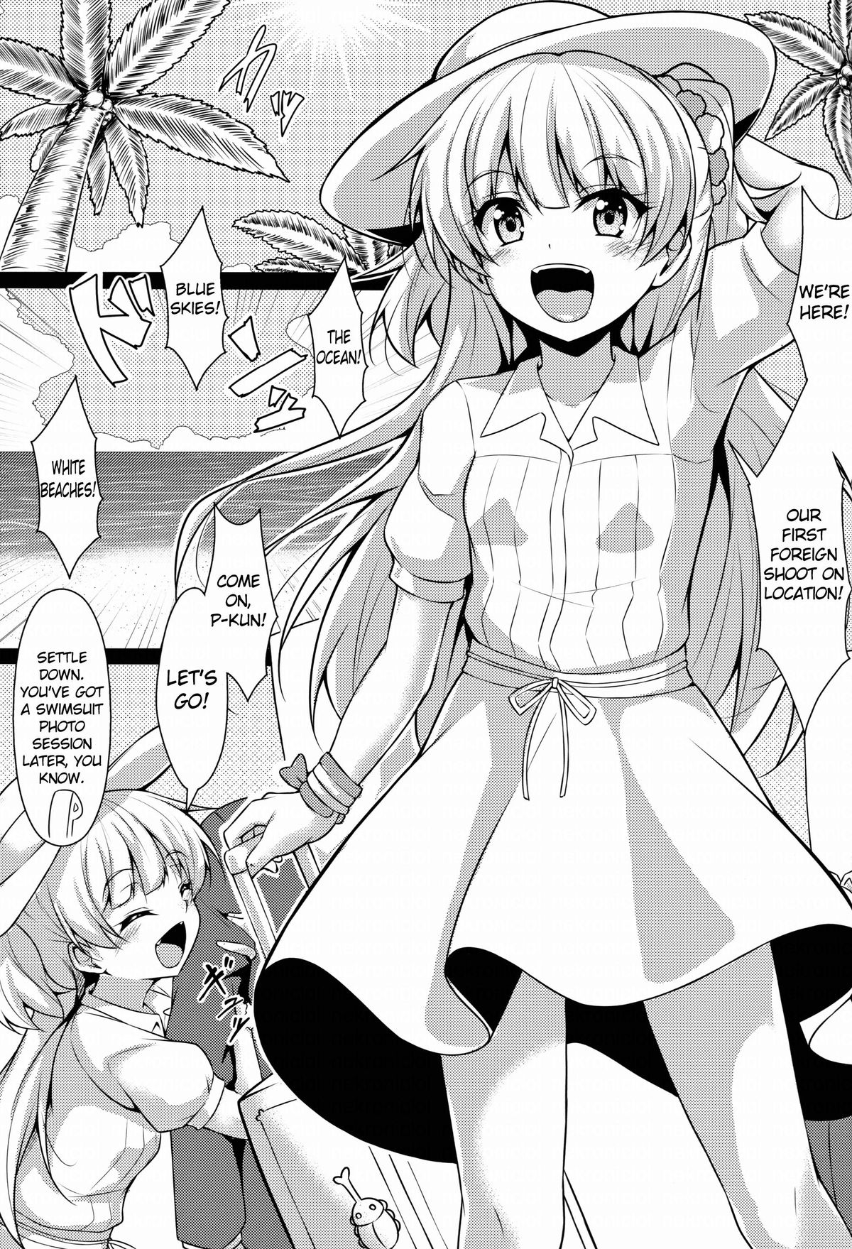 (COMIC1☆9) [corori (酔っ払い鬼?)] りかかん (アイドルマスターシンデレラガールズ) [英訳]