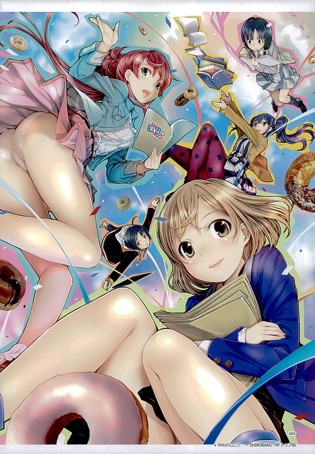 (C89) [TRI-MOON! (みかづきあきら!)] あまいろ -カラコレ 16- (よろず)