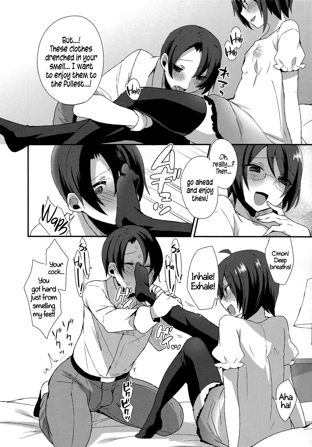 [十はやみ] 森谷くんのごほうび (好色少年 Vol.04) [英訳]