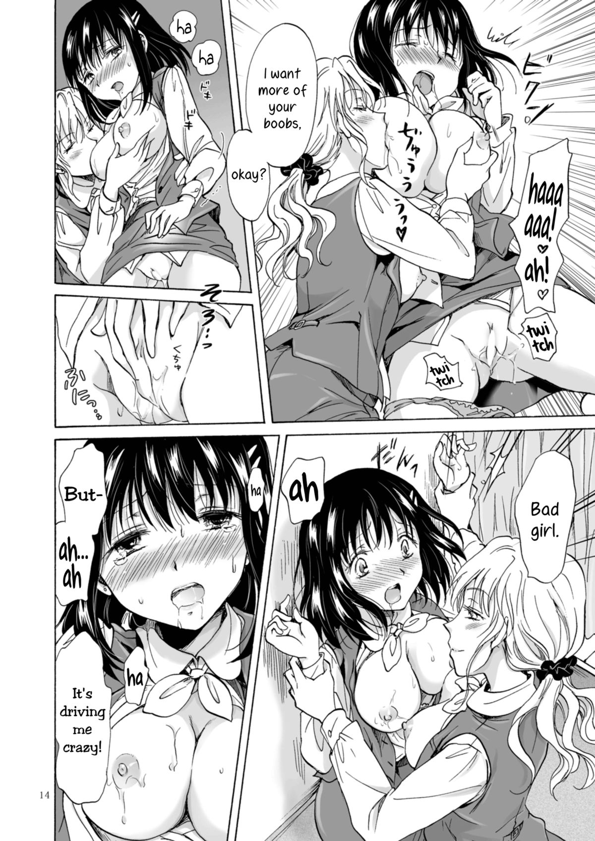 [peachpulsar (みら)] OLさんがおっぱいだけでいっちゃう漫画 [英訳] [DL版]